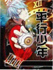 漫剧观察局访谈栏目封面，录音麦克风与漫画分镜稿